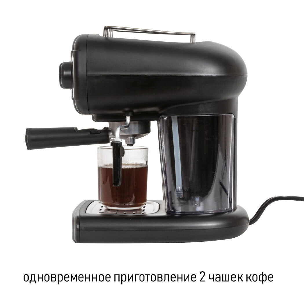 Кофеварка JVC JK-CF26 - фотография № 10