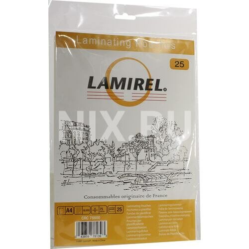Пакет для ламинирования Lamirel Lamirel