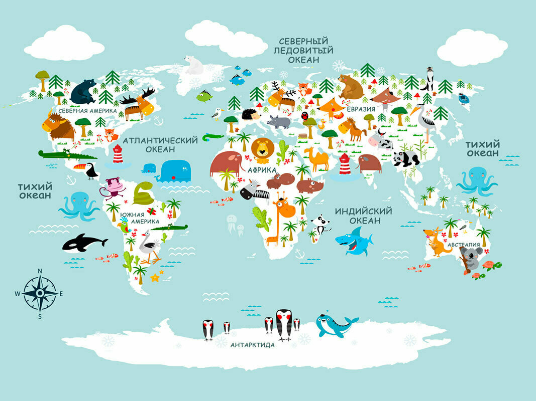 Моющиеся виниловые фотообои GrandPiK Карта мира для детей на русском животные страны океаны 200х145 см