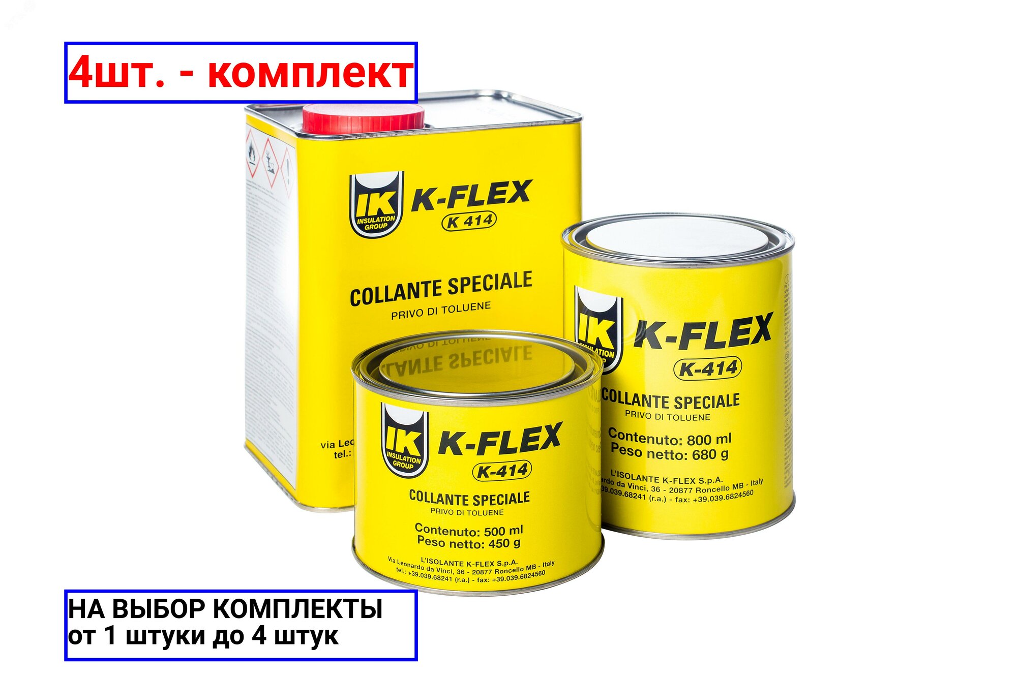 фото 4шт. - Клей K-FLEX 0.5 lt K 414 / K-Flex; арт. 850CL020002; оригинал / - цᴇʜᴀ зᴀ 4шт
