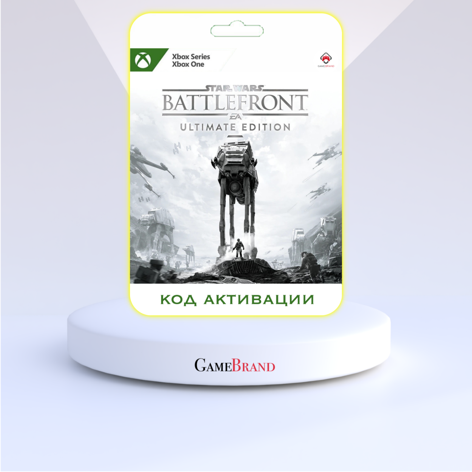 Игра Xbox STAR WARS Battlefront Ultimate Xbox (Цифровая версия регион активации - Аргентина)