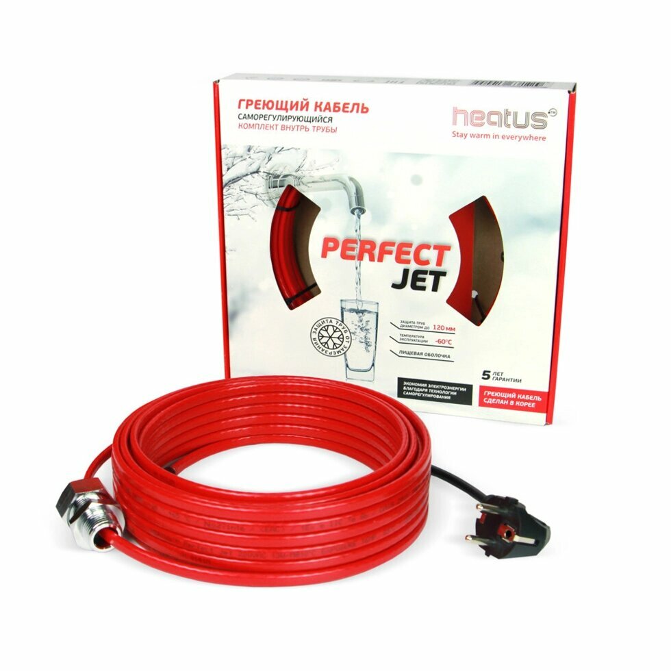 Греющий кабель в трубу 12 м 156 Вт Heatus PerfectJet готовый комплект - фотография № 8
