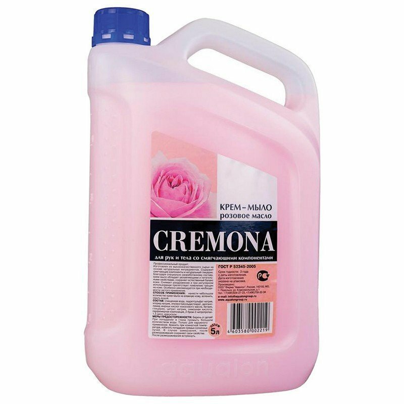 Мыло-крем жидкое 5 л кремона "Розовое масло", премиум, перламутровое, из натуральных компонентов, 102219 Кремона