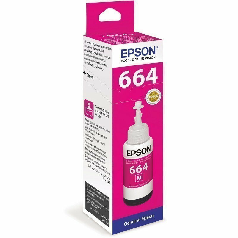 Чернила EPSON (C13T66434A) для СНПЧ EpsonL100/L110/L200/L210/L300/L456/L550, пурпурные, оригинальные