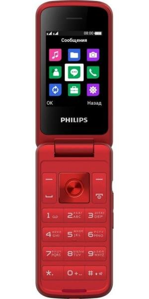 Мобильный телефон Philips E255 Xenium красный раскладной 2.4 240x320 0.3Mpix GSM900/1800 GSM1900 MP3