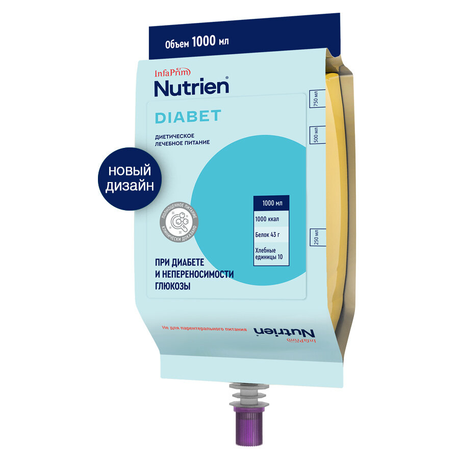 Nutrien Диабет стерилизованный готовое к употреблению 1000 мл