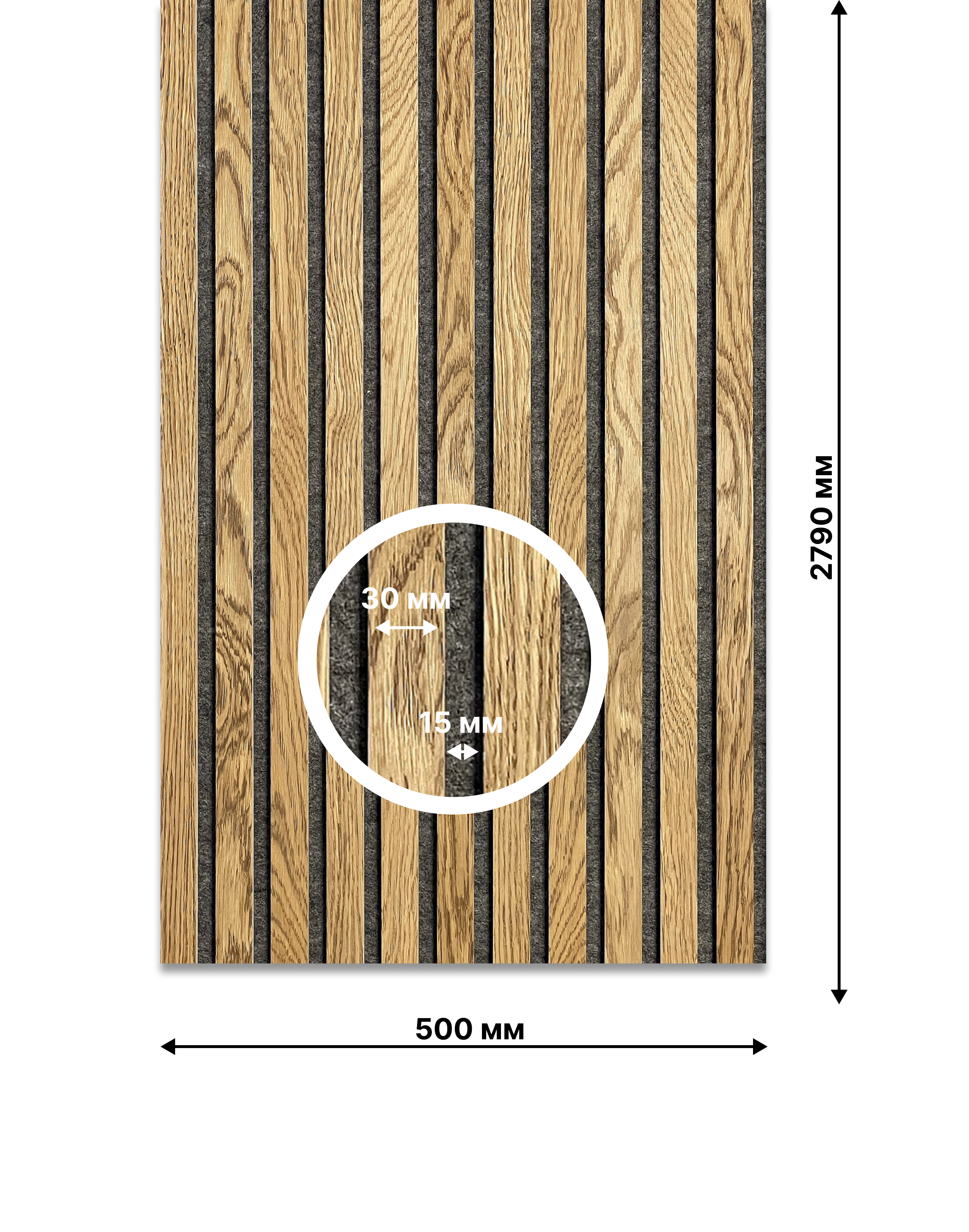 Стеновые реечные панели Akupanel – Дуб "Бурбон" на сером акустическом войлоке - фотография № 1