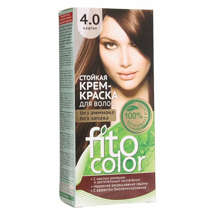 Fito  -   Fitocolor,  , 115 