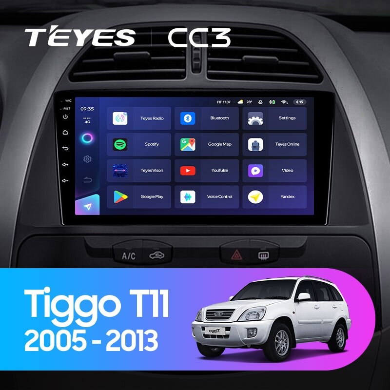 Штатная магнитола Teyes CC3 Chery Tiggo T11 1 2005-2013