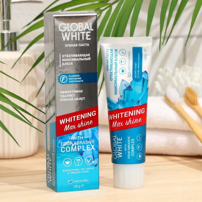 Global White Зубная паста Global White Max Shine отбеливающая 100 г