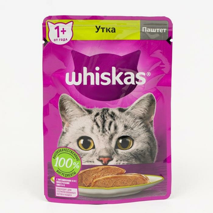 Влажный корм Whiskas для кошек, утка, паштет, 75 г (12 шт) - фотография № 1