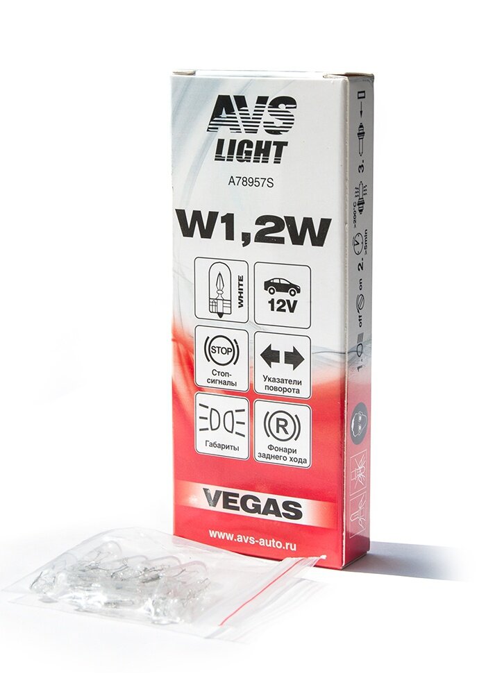 Лампа AVS Vegas W1.2W W2.1x4,6d