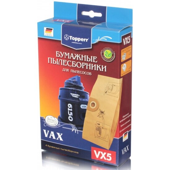 Topperr Бумажные пылесборники VX5