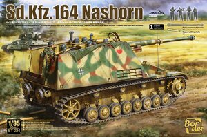 Фото BT-024 Border Model Самоходное орудие Nashorn (+4 фигуры) 1/35