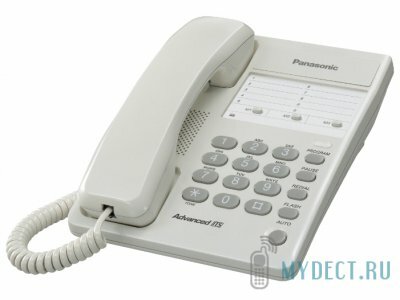 Проводной телефон Panasonic KX-TS2361RUW белый