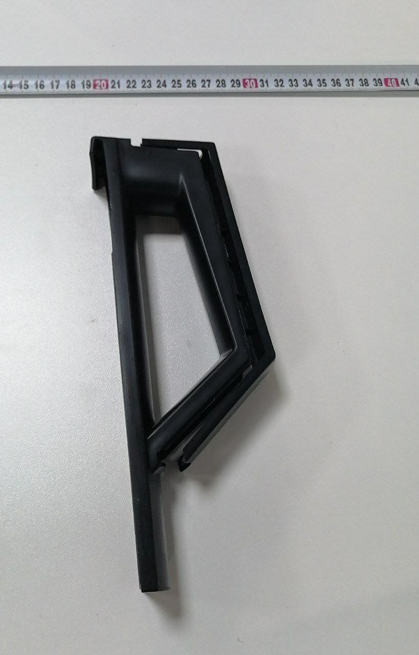 фото Ручка в сборе чайника электрического Vitek VT-7063