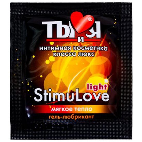 -  ""    "StimuLove light" , 4 , 20   