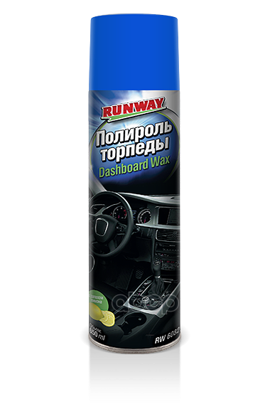 RUNWAY Полироль торпеды салона автомобиля Dashboard Wax RW6082