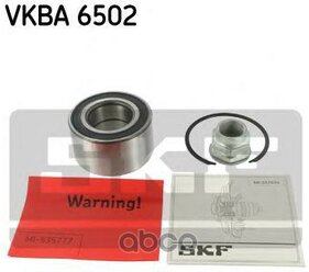 Подшипник Ступицы (Компл.) Fiat Palio Skf арт. vkba6502