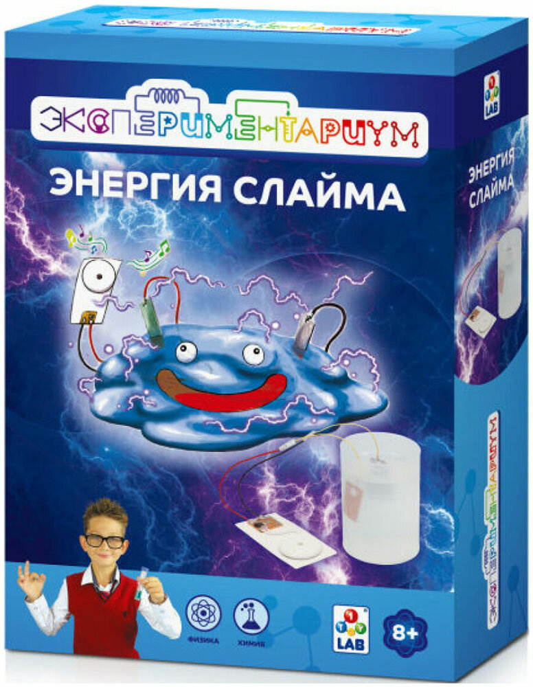 Игровой набор 1 Toy экспериментариум ''Энергия слайма''