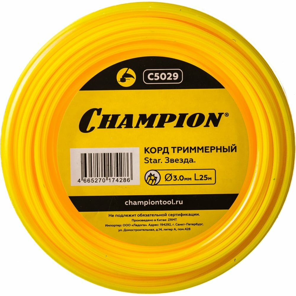 Champion Корд трим. Star 3.0мм 25м C5029