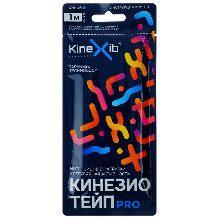 KineXib Кинезио-тейп Kinexib Pro, 5 см х 1 м, синий