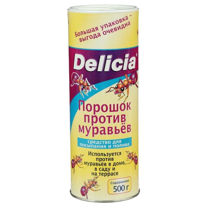 Порошок против муравьев DELICIA, туба, 500 г - фотография № 1