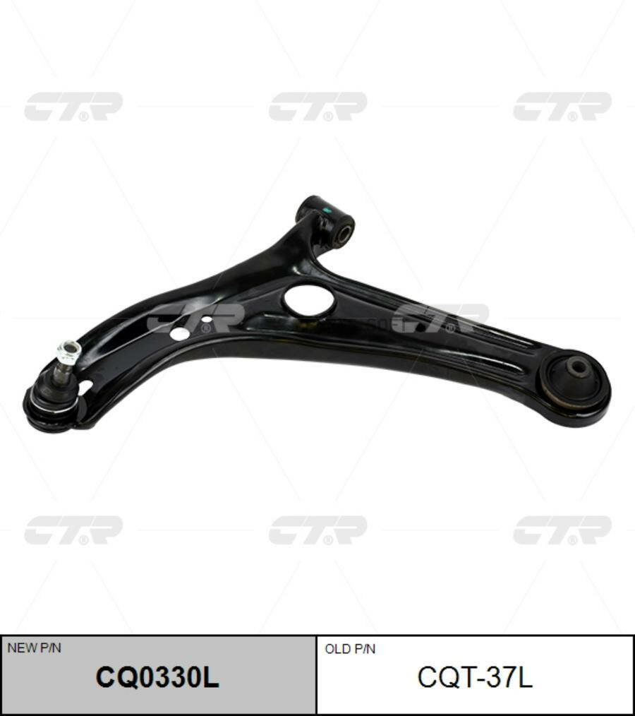 CTR CQT37L Рычаг подвески SCION XA 03-06 / XB / TOYOTA IST CQ0330L