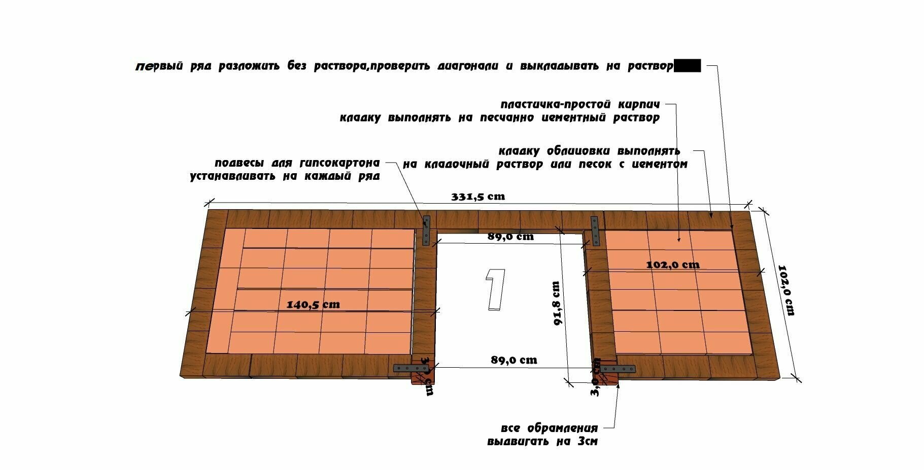 Проект "Аракс" барбекю комплекс с духовкой и печью под казан для самостоятельной сборки. - фотография № 9