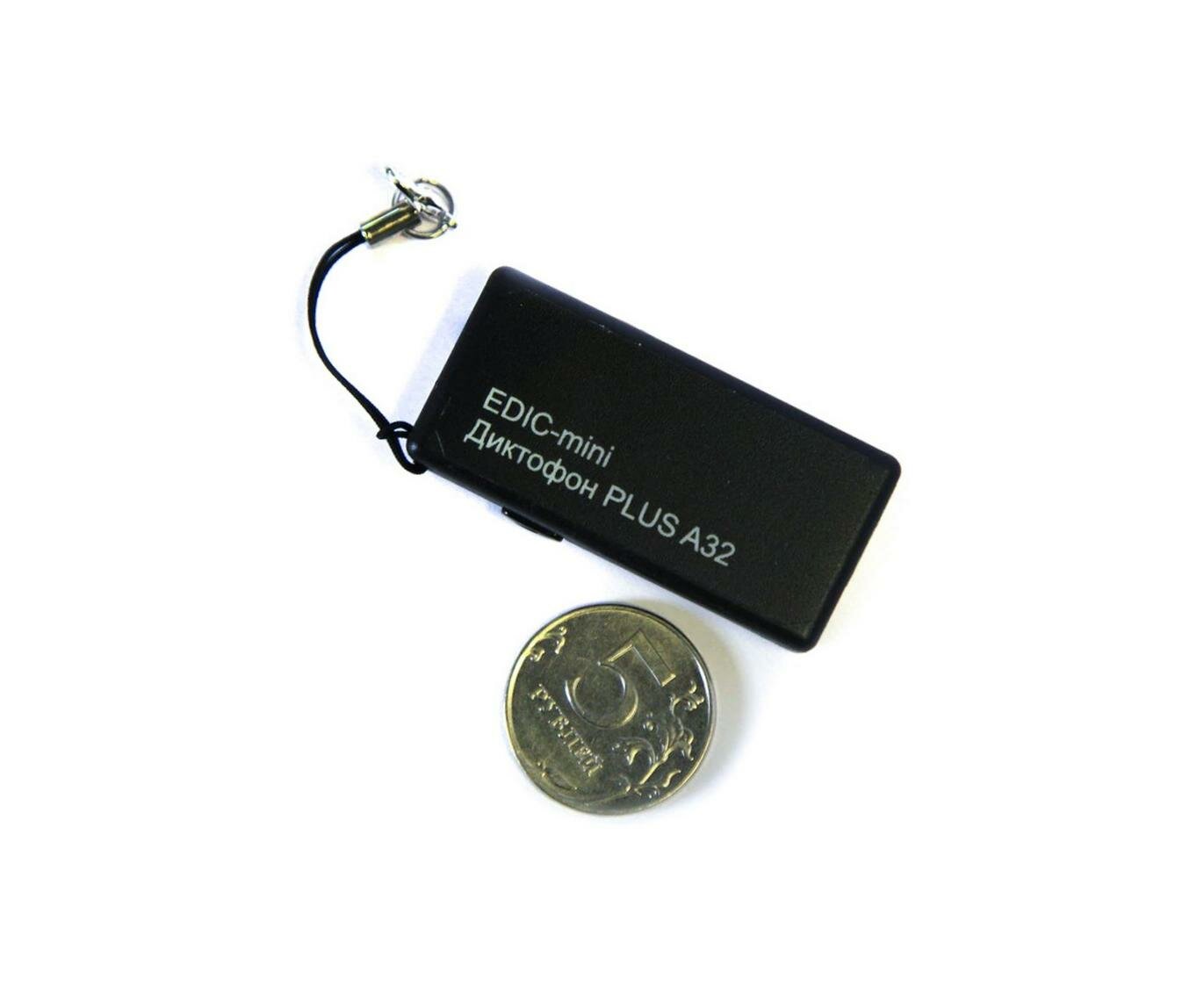 Профессиональный цифровой микро диктофон - Эдик-mini плюс mod: A-32 (E1821EU) + подарок (Повербанк 10000 mAh) (VOX циклическая запись карта до 32Гб