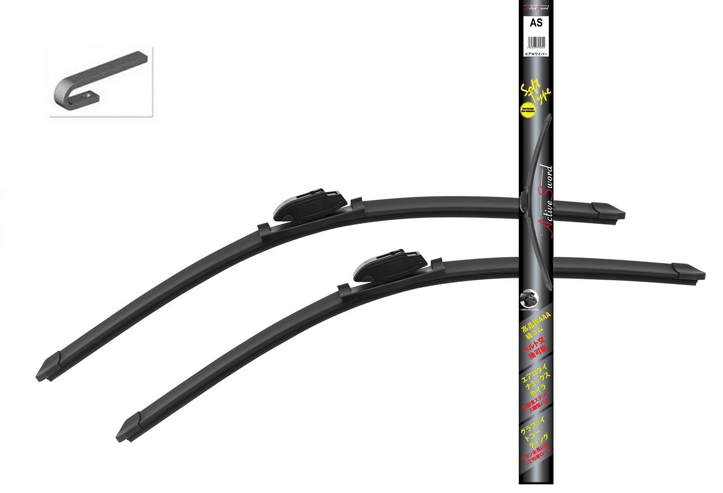 Комплект бескаркасных щеток стеклоочистителя Maruenu Flex Active Sword с графитом 650мм+450мм для 17 моделей автомобилей