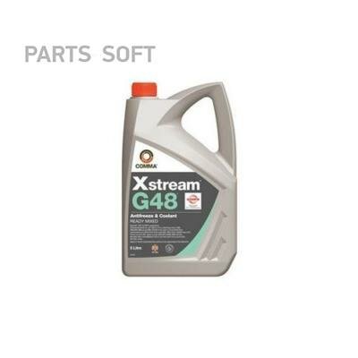 COMMA XSG48M5L Антифриз G11 COMMA XSTREAM G48 READY TO USE COOLANT готовый 5л 1шт