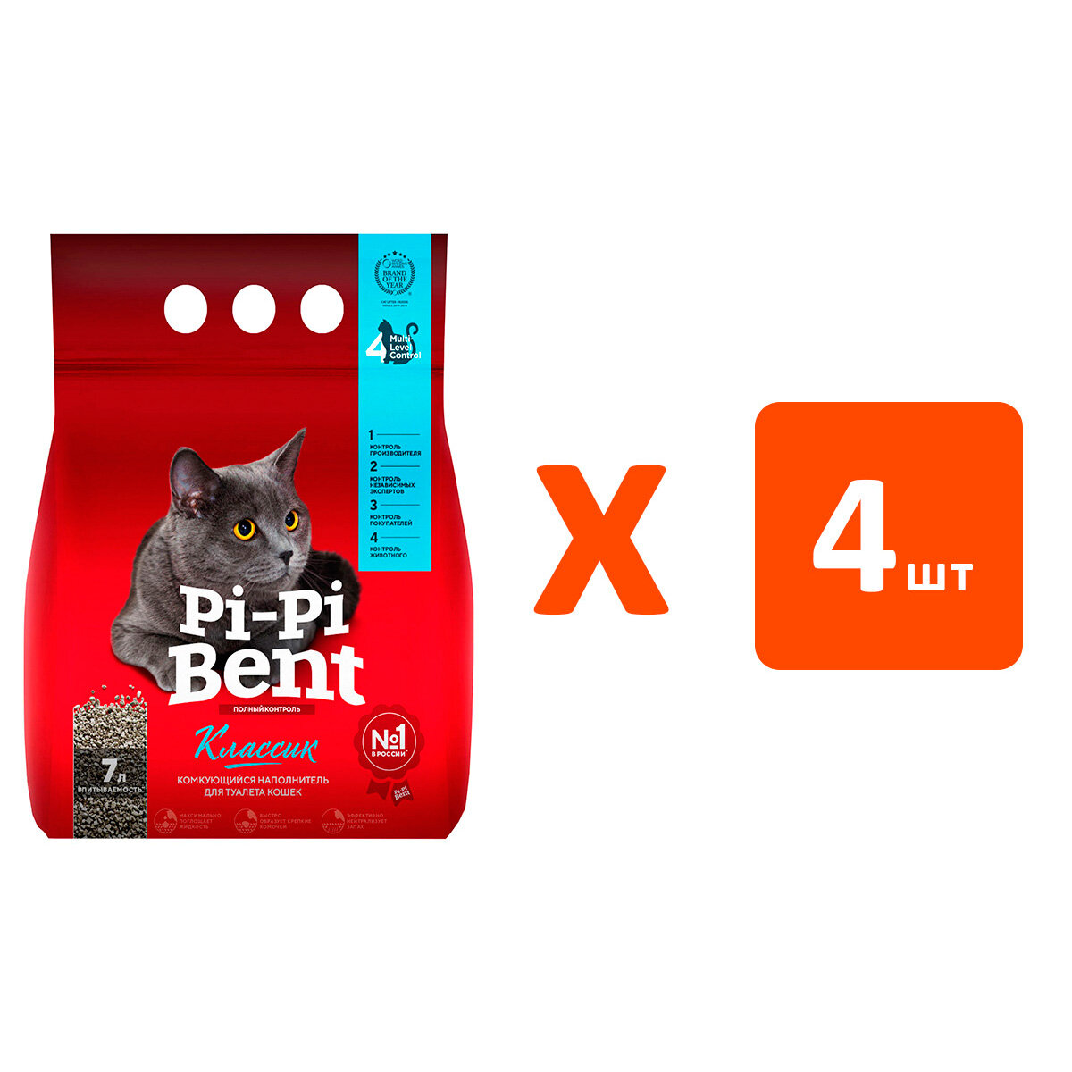PI-PI BENT классик – Пи-Пи-Бент наполнитель комкующийся для туалета кошек (3 кг х 4 шт)