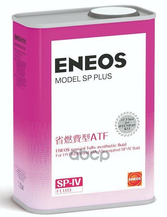 Eneos Model Sp Plus (Sp-Iv) 1Л ENEOS арт. OIL5092