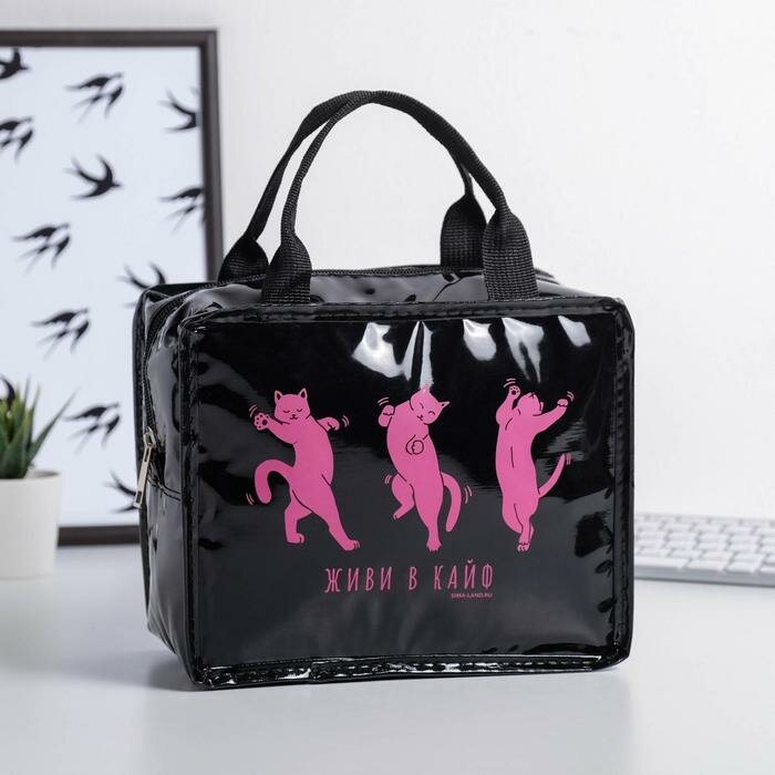 SVOBODA VOLI Термосумка-шоппер «Живи в кайф», 10х17х20 см (3.5 л)