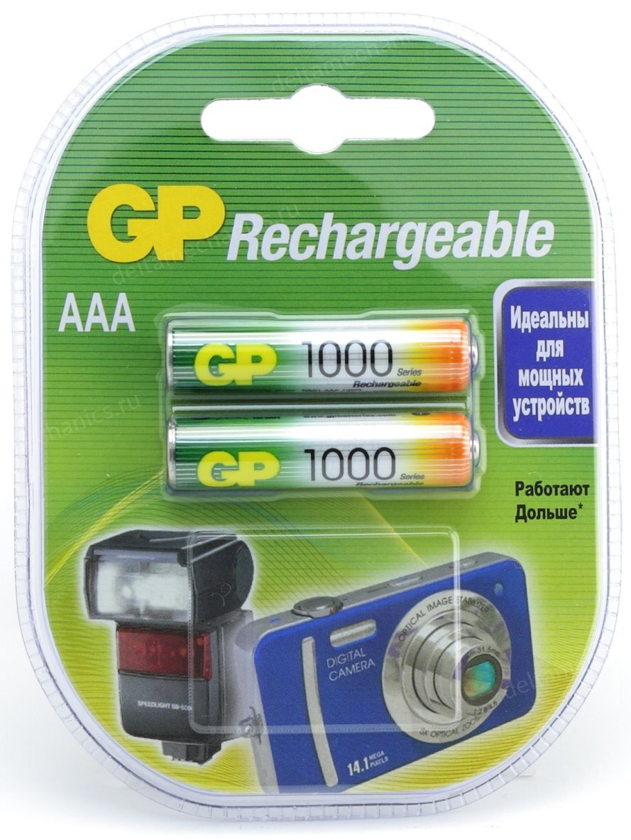 Аккумуляторы "AAA" GP 100AAAHC-2 (NiMH, 1.2V, 1000mAh), упаковка 2шт.