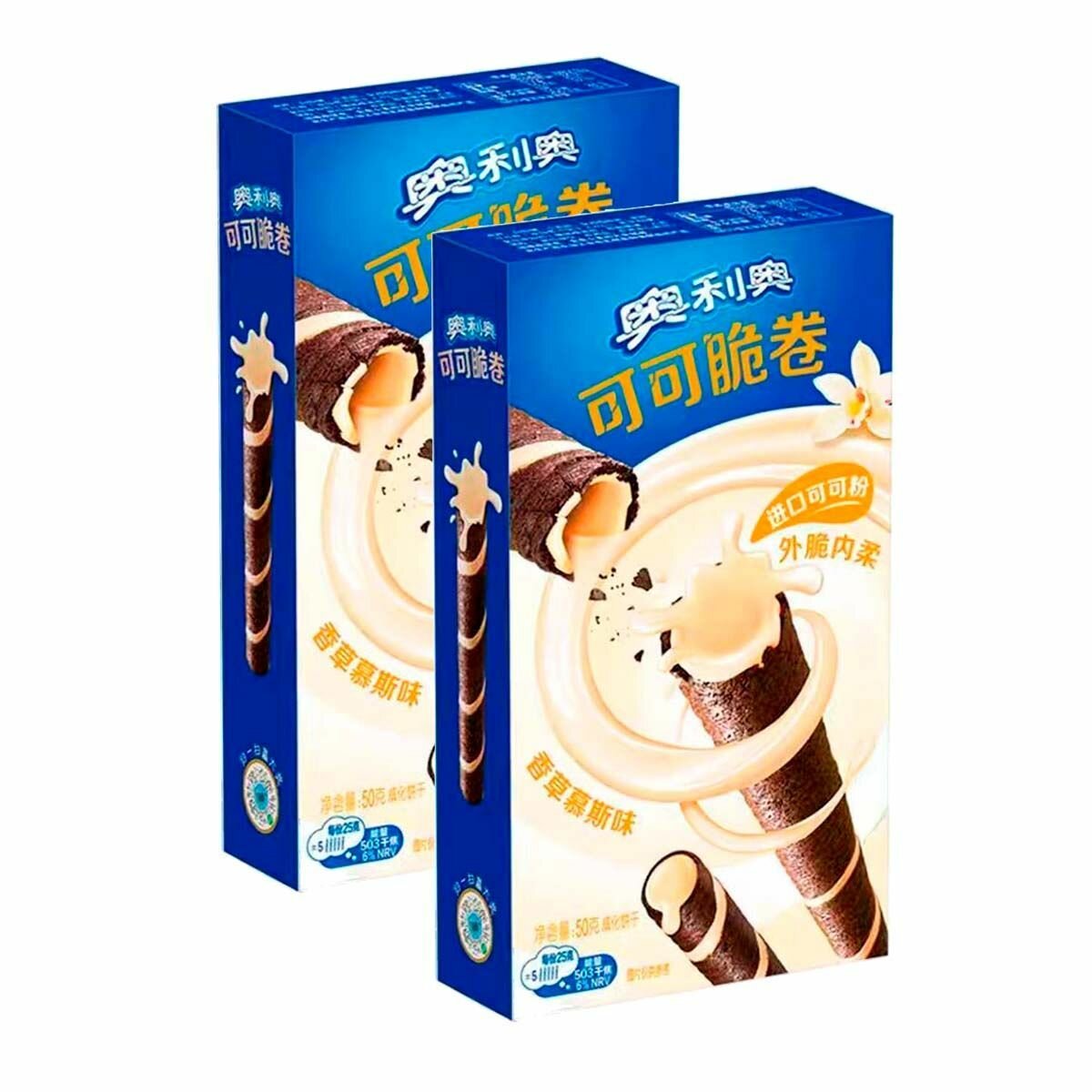 Вафельные трубочки OREO Wafer Roll Vanilla со вкусом ванили (Китай), 50 г (2 шт)