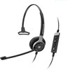 Наушники Sennheiser SC 630 (504556) - изображение