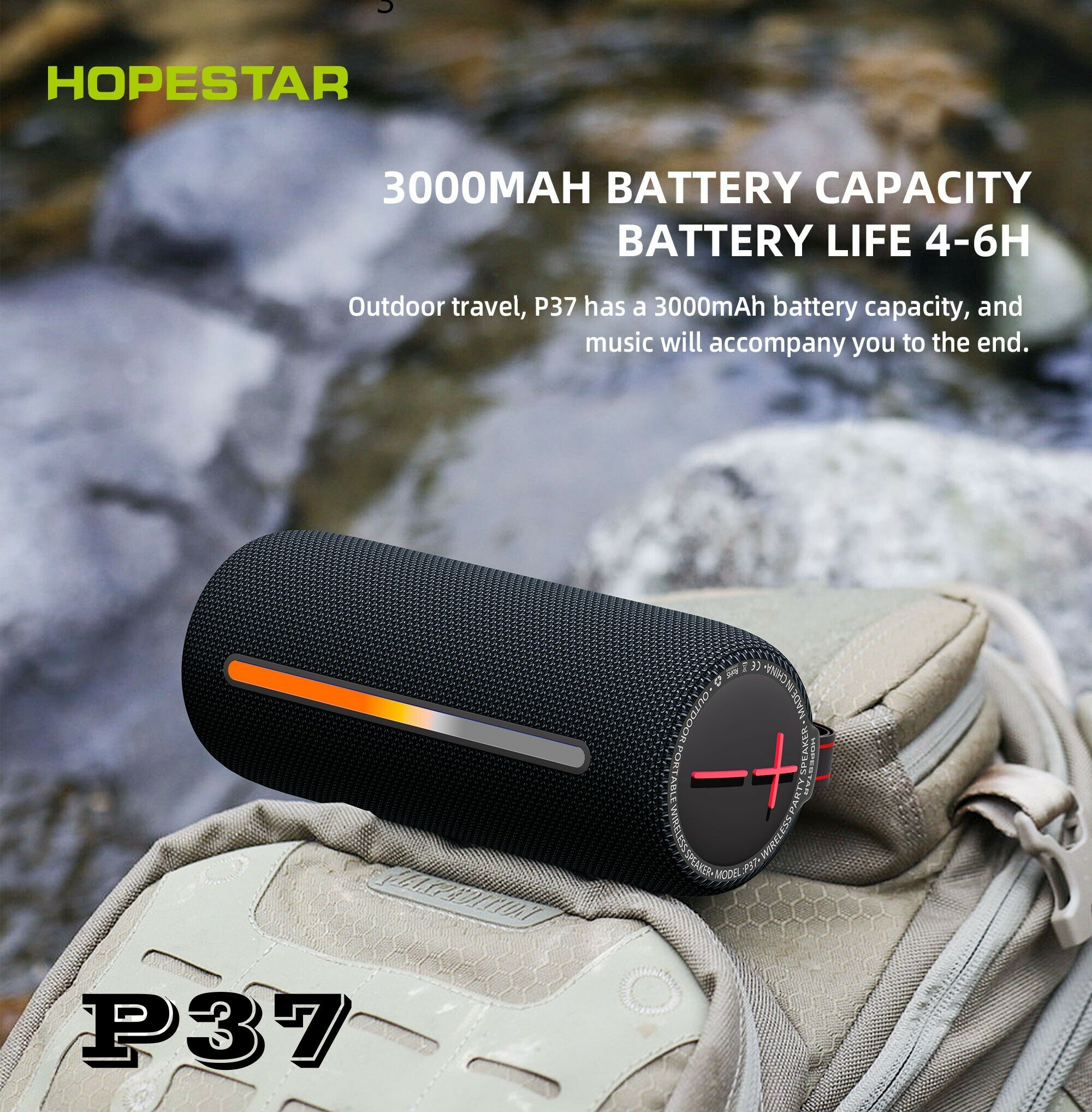 Беспроводная Bluetooth колонка HOPESTAR P37, черная