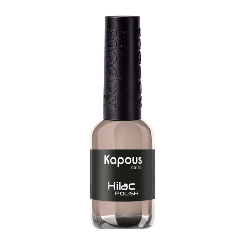 Kapous Professional Nails лак для ногтей "Hi - Lac" 2123, 8мл