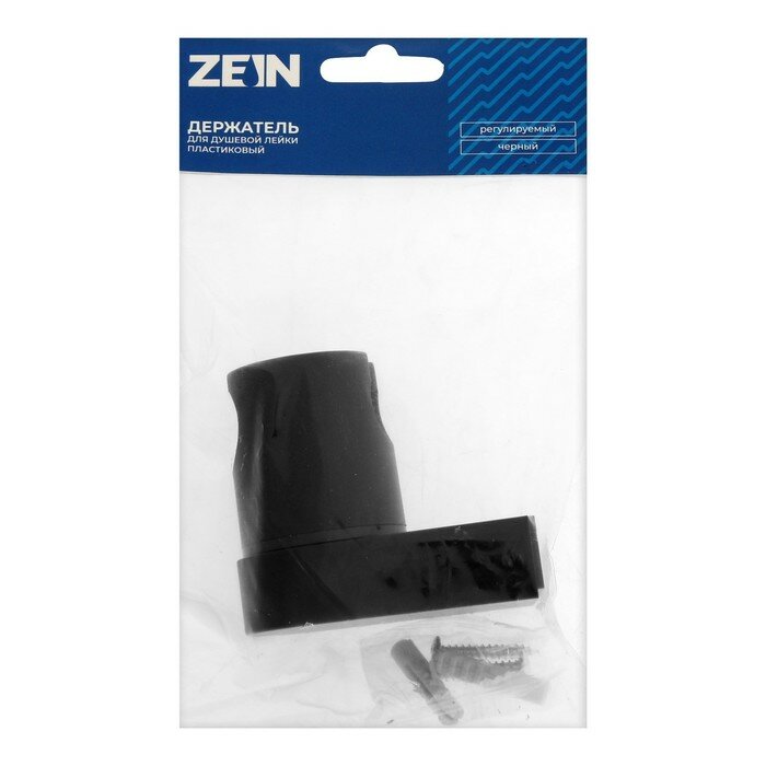 Держатель для душевой лейки ZEIN Z91, регулируемый, пластик, черный - фотография № 5