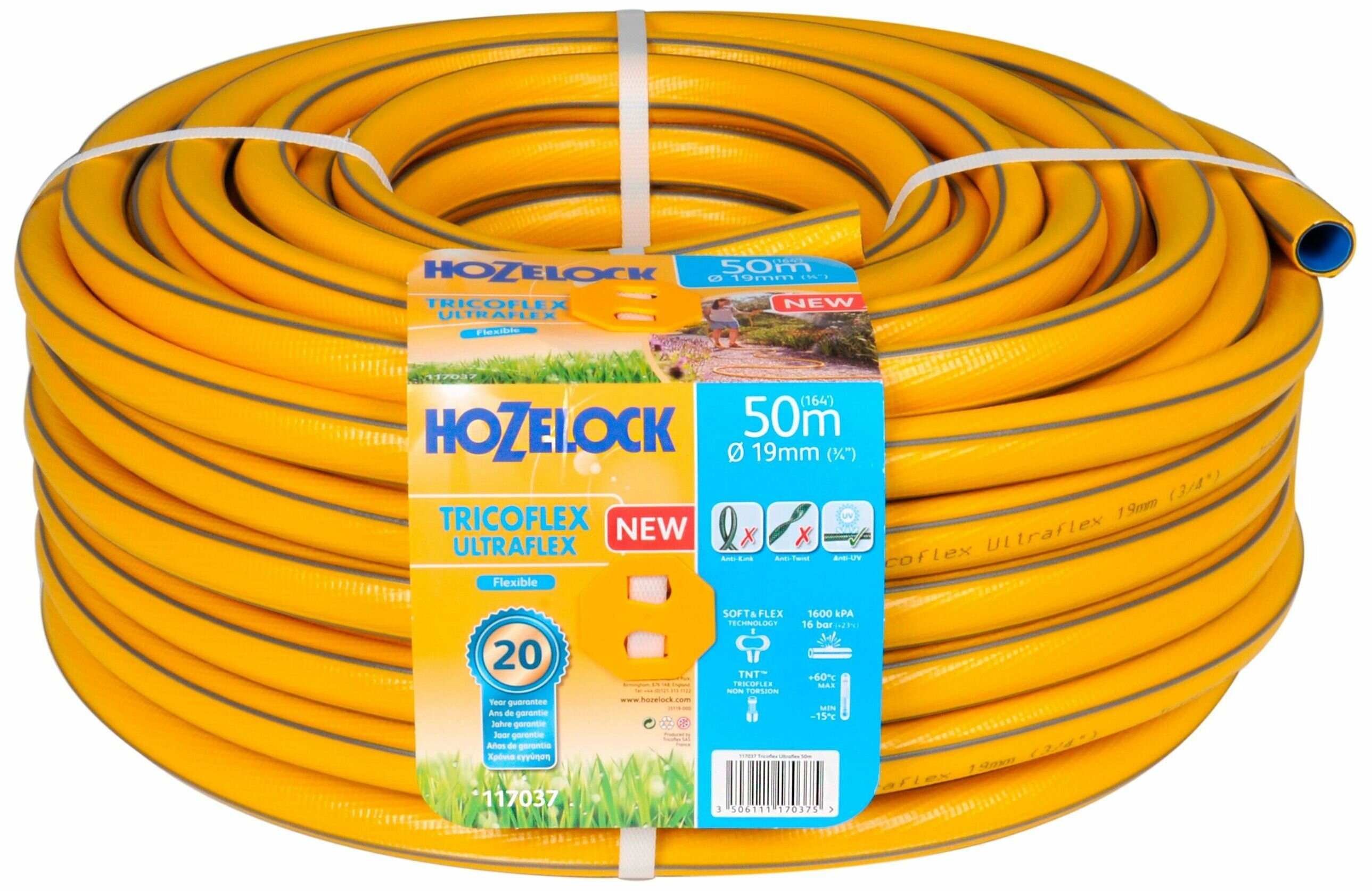 Шланг HOZELOCK Tricoflex Ultraflex