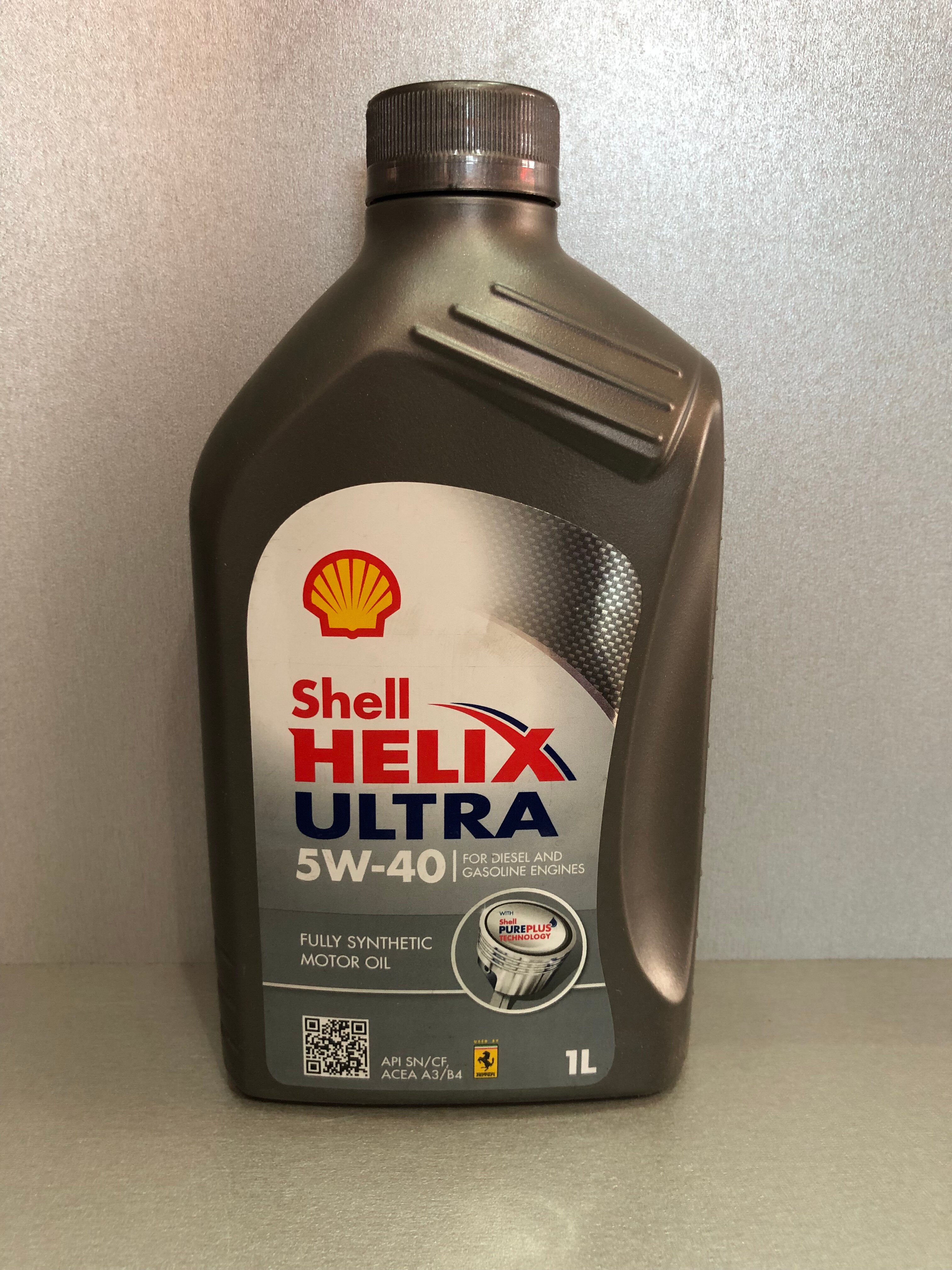 Масло моторное SHELL HELIX ULTRA 5W-40 синт. API SL/CF 1л