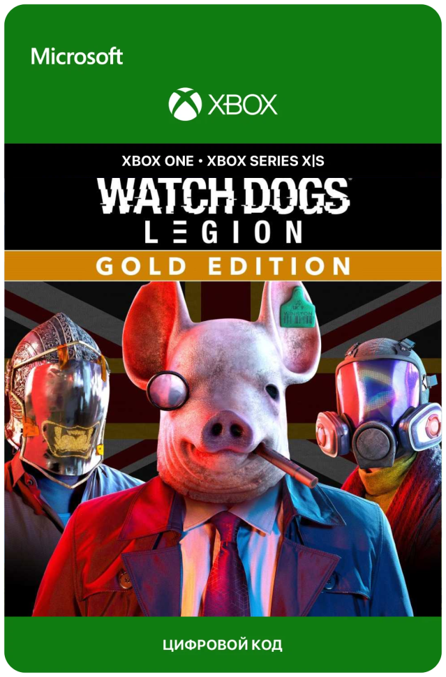 Игра WATCH DOGS: LEGION - GOLD EDITION для Xbox One/Series X|S (Аргентина), русский перевод, электронный ключ