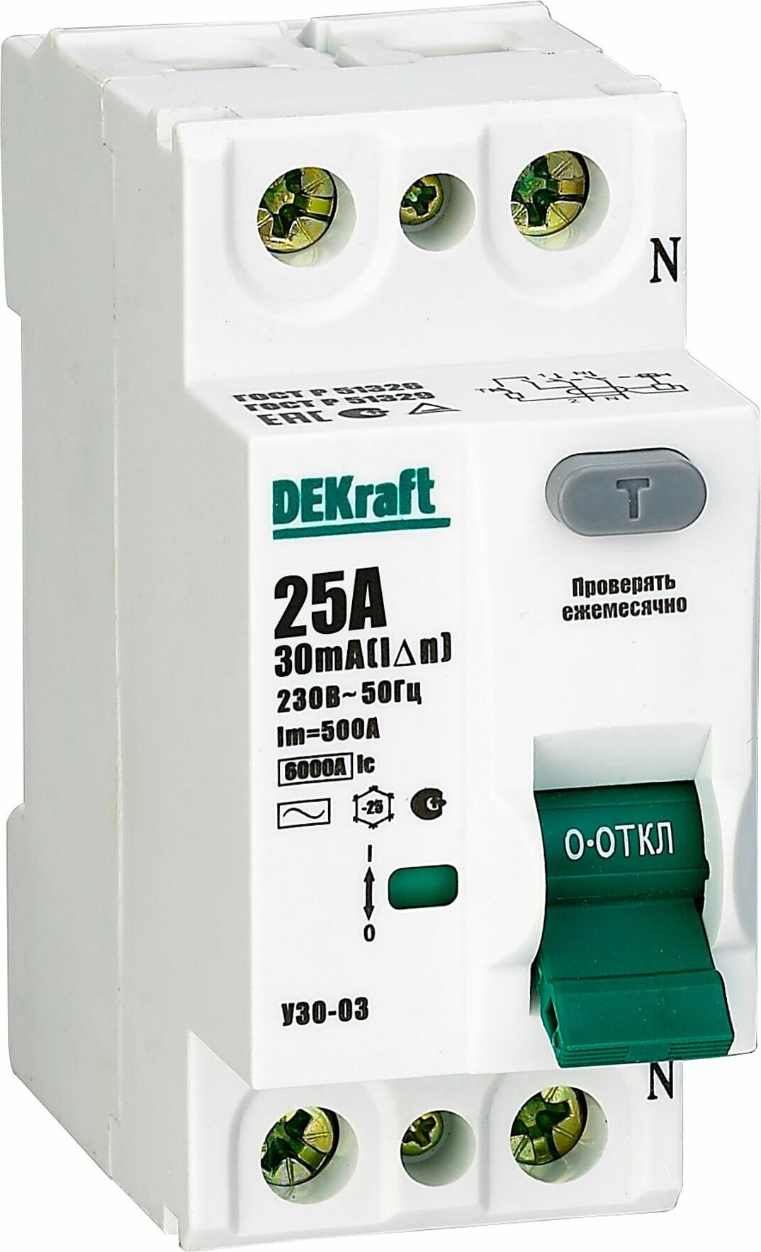     DEKRAFT 2P AC25 