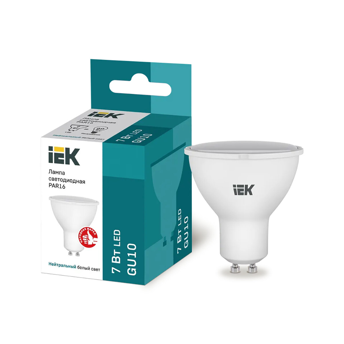 Лампа светодиодная LED IEK Софит, GU10, PAR16, 7 Вт, 4000 K, нейтральный свет
