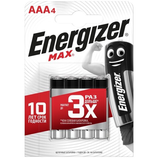 Элемент питания ENERGIZER Max LR03 AAA бл 4