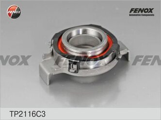 Подшипник выжимной ВАЗ 2108 FENOX TP2116C3