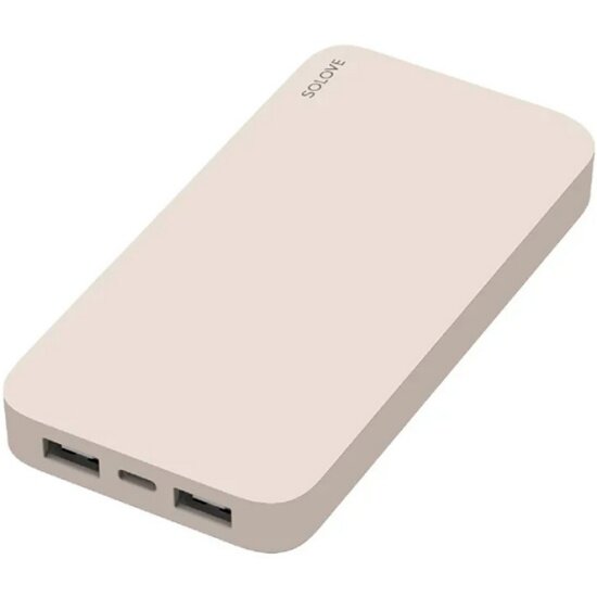 Внешний аккумулятор XIAOMI Power Bank (Mi) SOLOVE 20000mAh 18W Quick Charge 3.0. Dual USB с 2xUSB выходом, кожаный чехол (003M Beige), бежевый