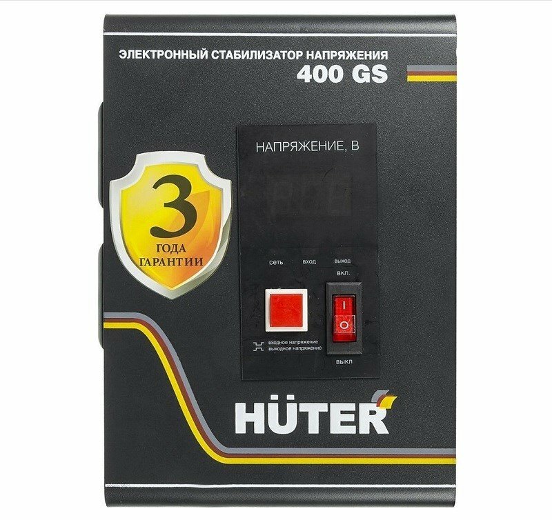 Huter 400GS